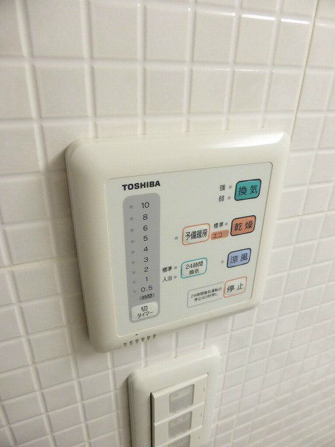 アーバンフラッツ四条西洞院 その他設備