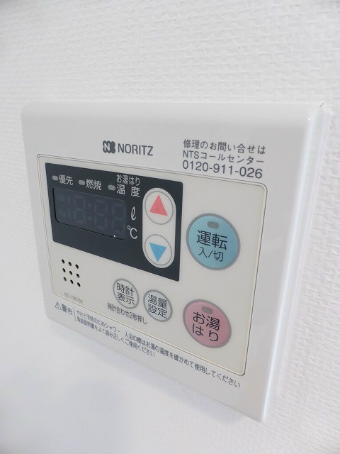 アーバンフラッツ四条西洞院 その他設備