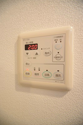 アーバネックス北大路　 風呂画像