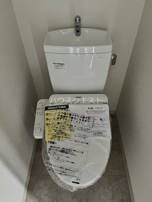 ファステート京都西院パール トイレ