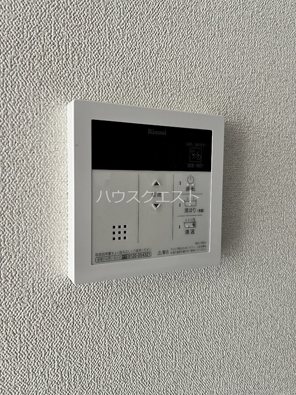 ファステート京都西院パール その他