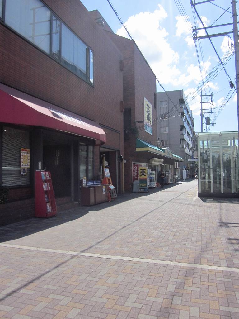 西院くめマンション ドラッグストア