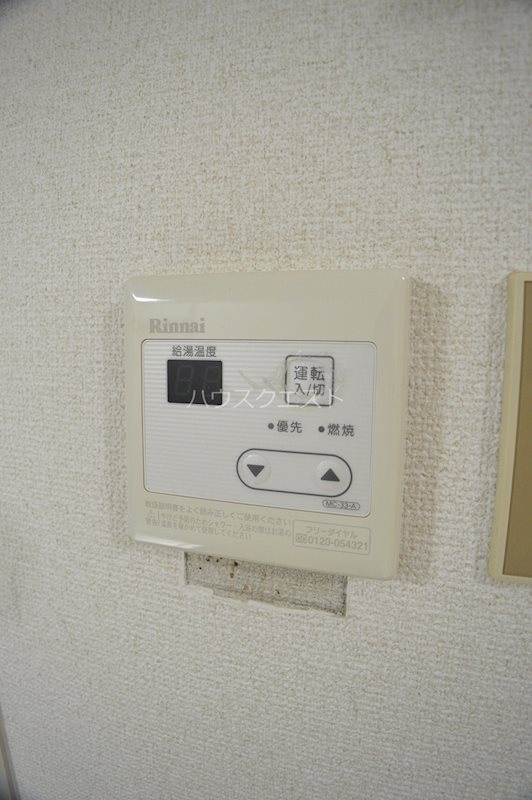 第2正美堂ビル その他