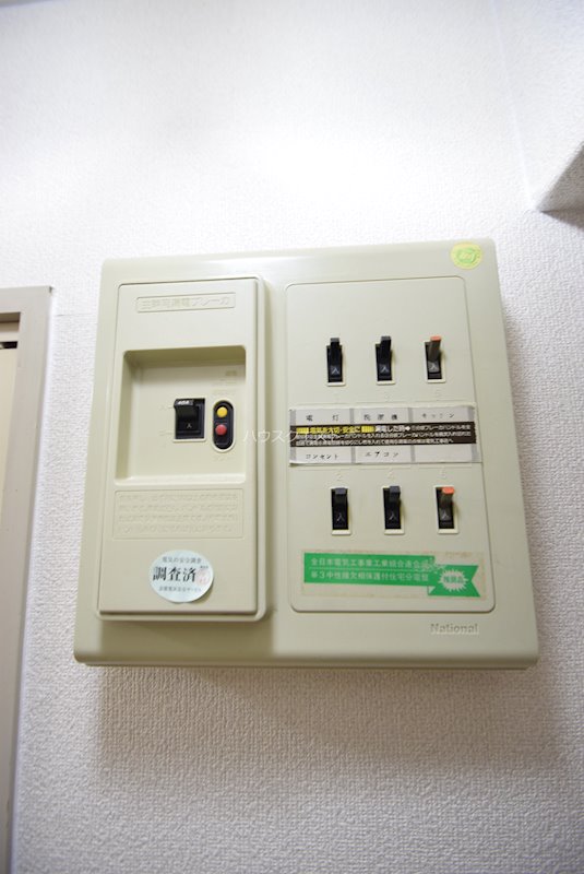 ライオンズマンション京都西陣 その他
