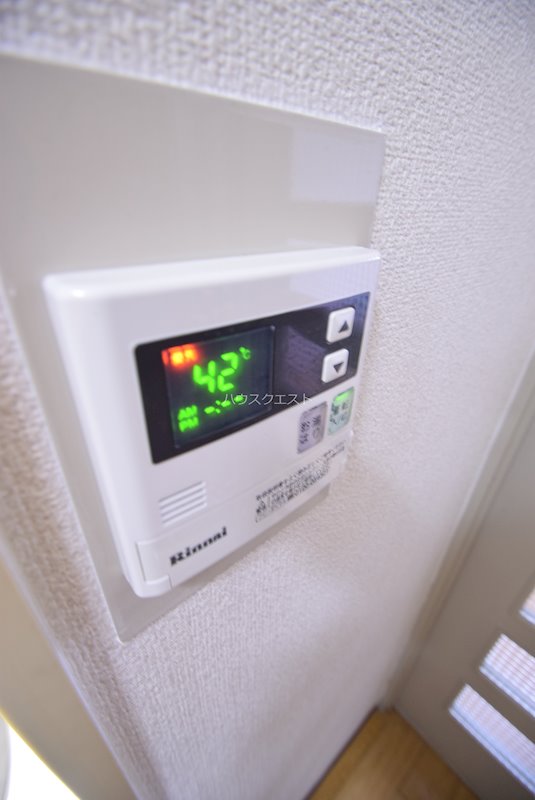 ライオンズマンション京都西陣 その他設備