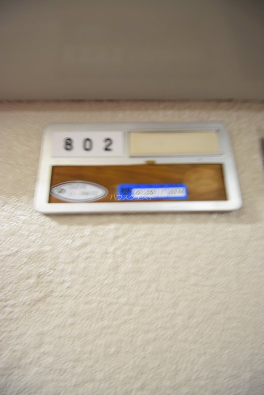 ライオンズマンション京都西陣 その他