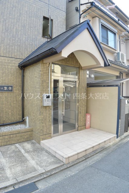 パラーシオ聚楽 エントランス