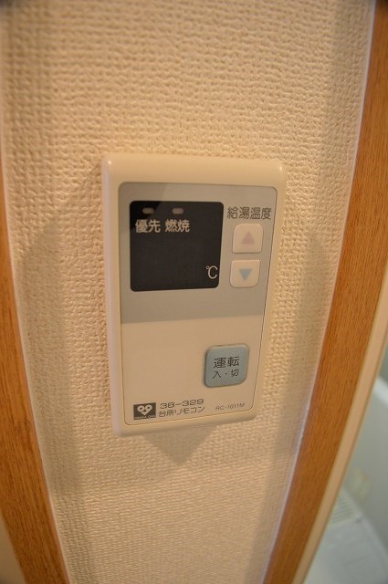 フラッツ7 その他設備