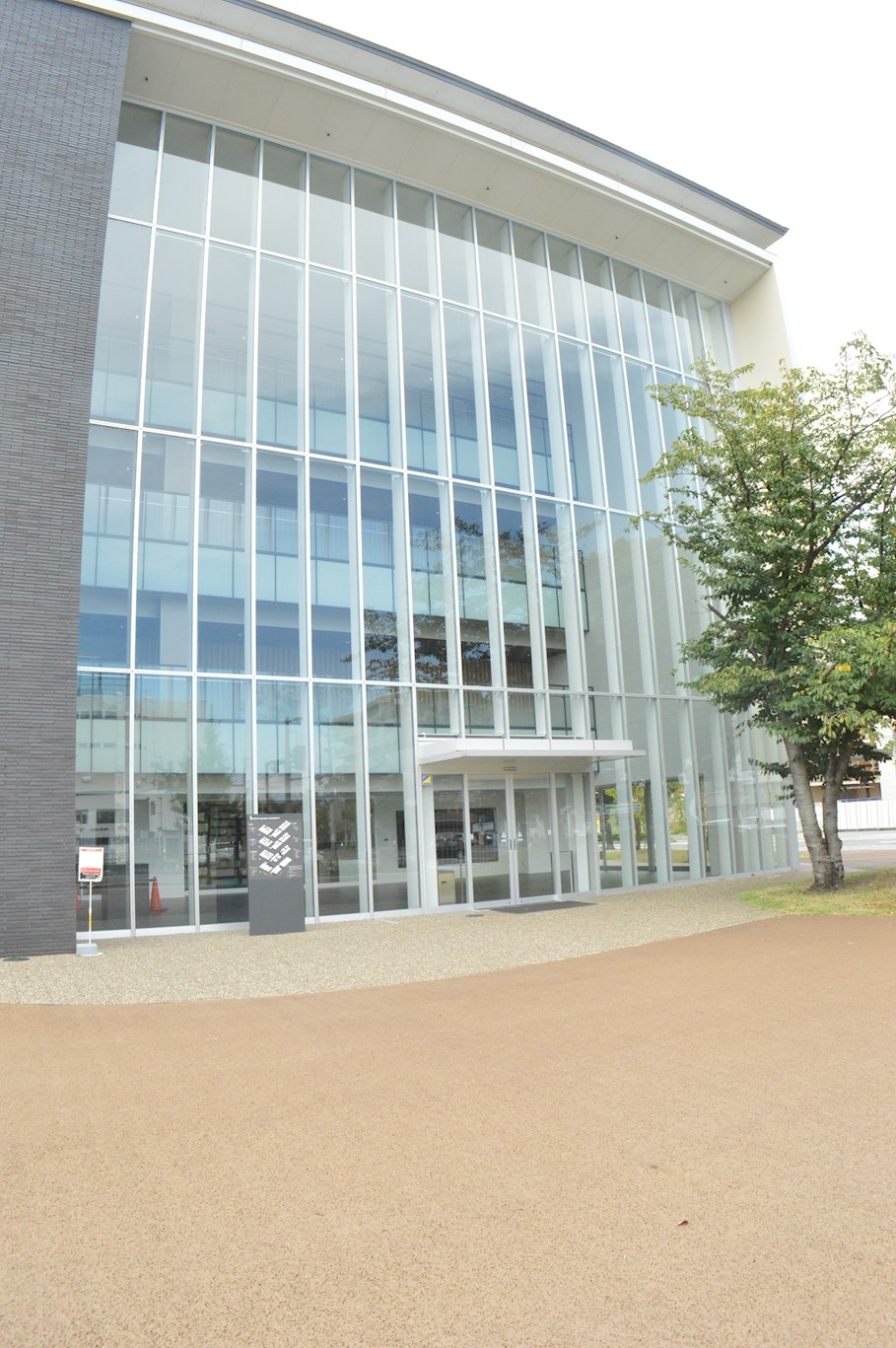 フラッツ7 大学・短大