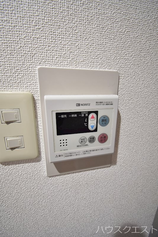 フォーブル深草 その他設備