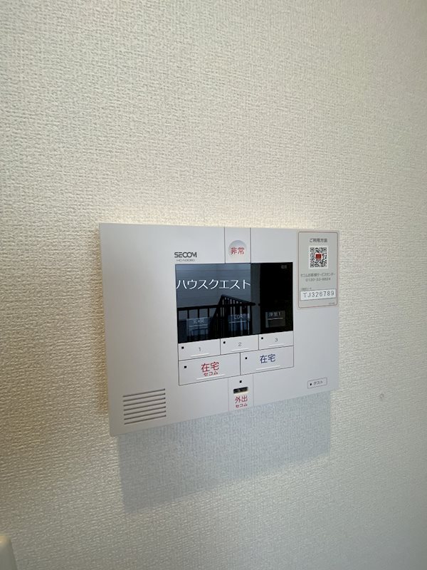 シャンポール雅 セキュリティ