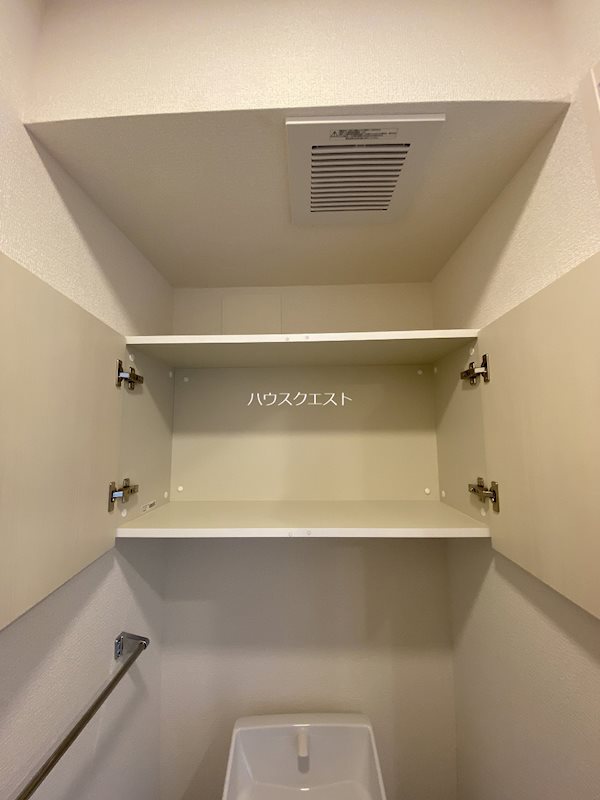 シャンポール雅 トイレ