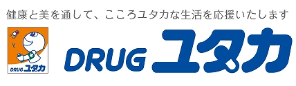 シャンポール雅 ドラッグストア