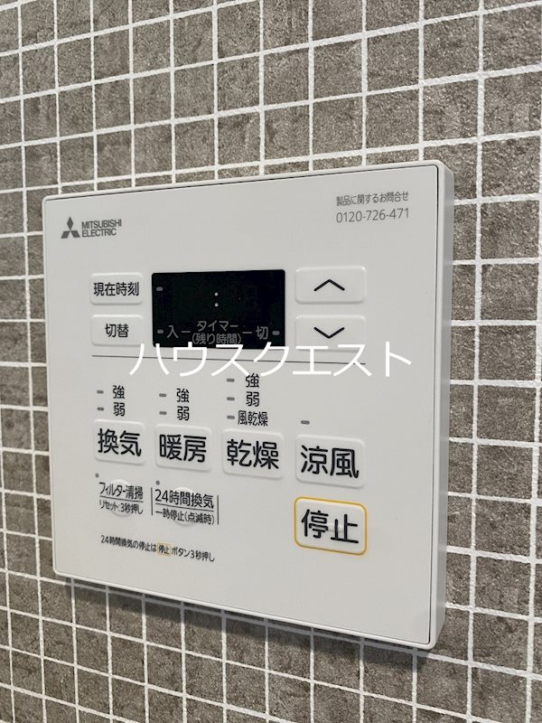アクアプレイス京都西院Ⅱ 風呂画像