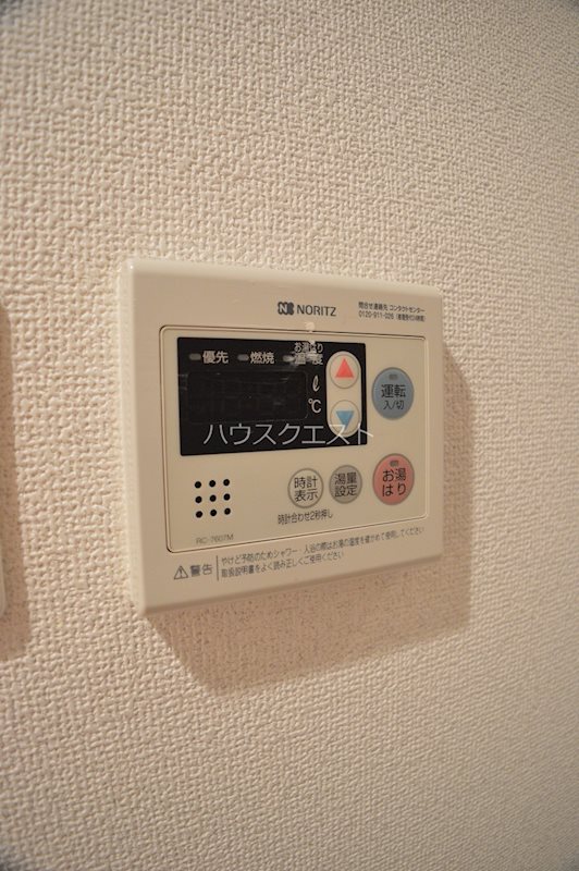 アドバンス京都ソナーレ その他