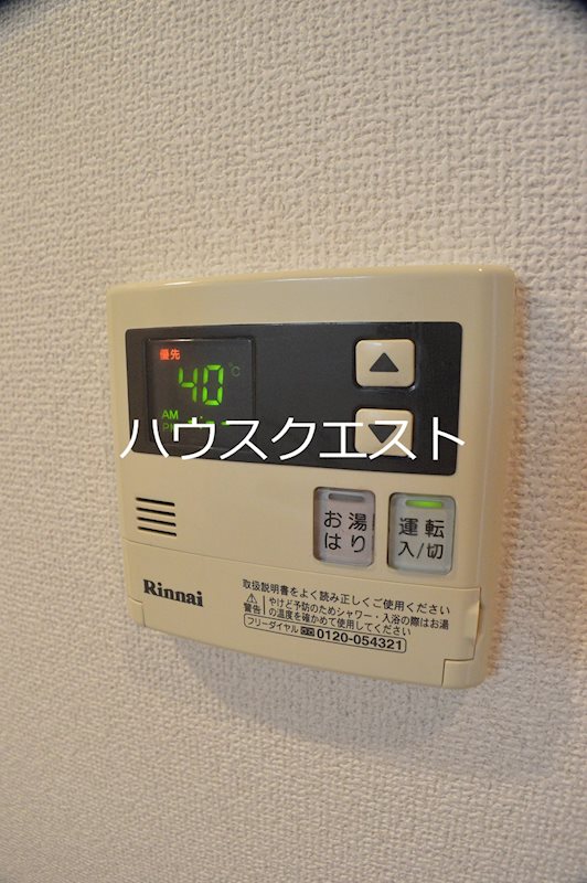 スワンズ京都油小路 その他