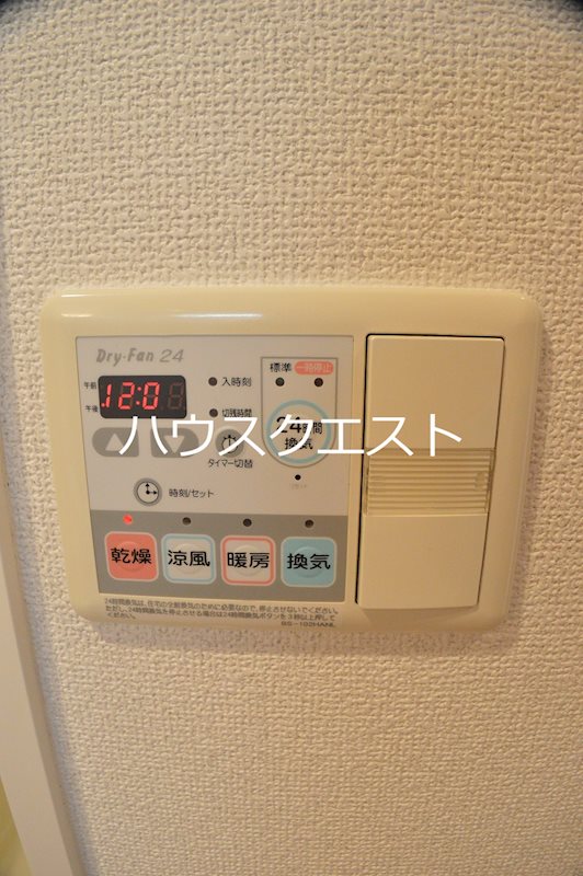 スワンズ京都油小路 風呂画像