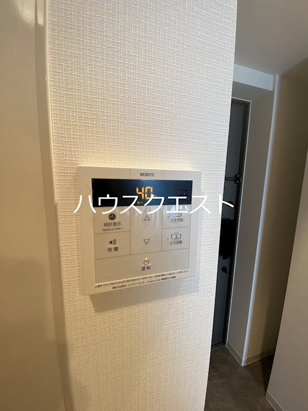 アクアプレイス京都西院Ⅱ その他設備