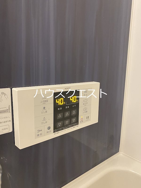 アクアプレイス京都西院Ⅱ その他設備