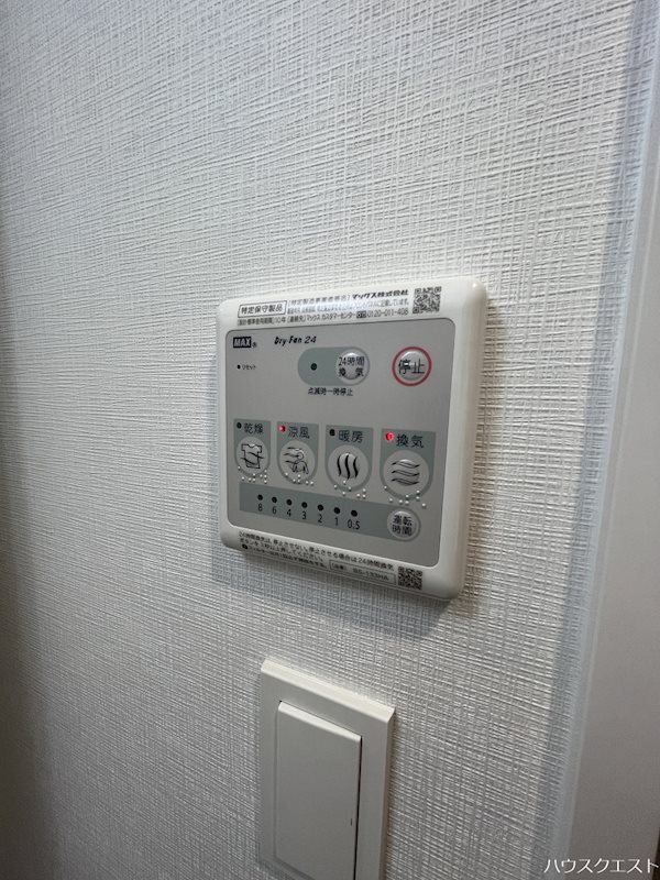 プレサンス京都北野白梅町 その他