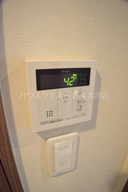 エステムコート京都西大路 その他