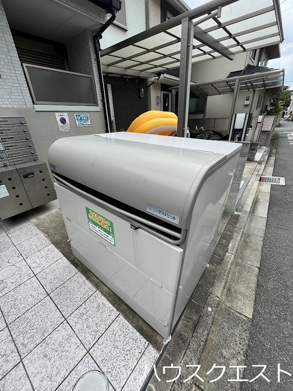 アークリード平野 その他共有部分