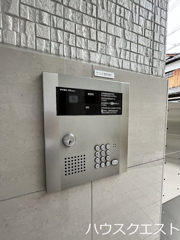 アークリード平野 セキュリティ