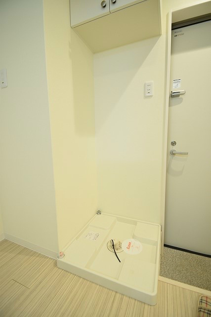 アークリード平野 その他部屋・スペース