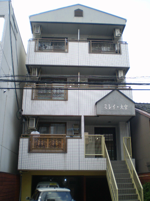 ミレイ大宮 外観