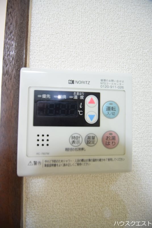 ロイヤルパレス河合 その他設備