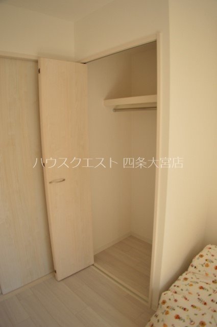 アクアプレイス京都三条朱雀 収納