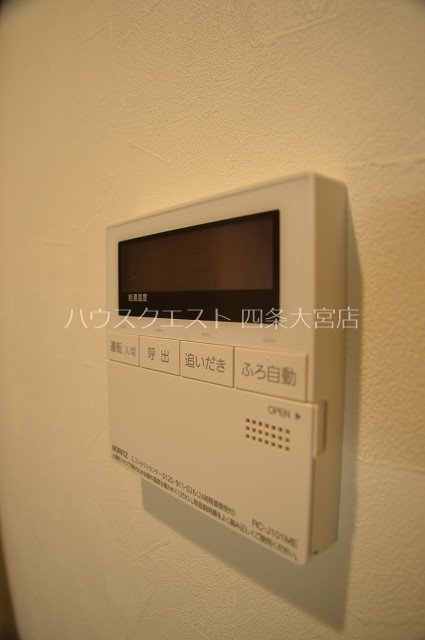 アクアプレイス京都三条朱雀 その他設備