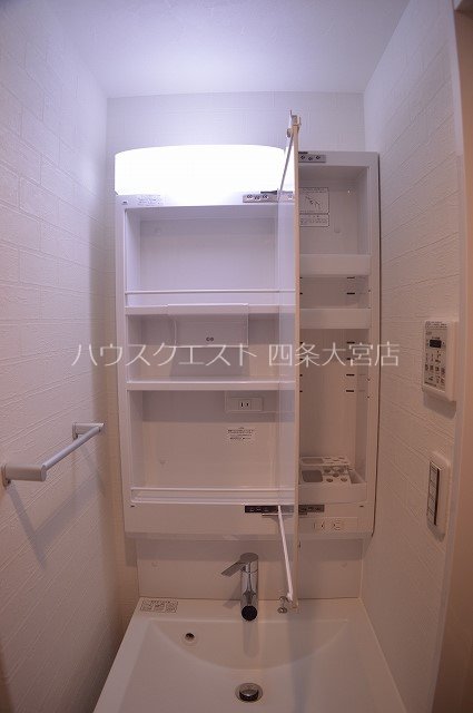 アクアプレイス京都三条朱雀 その他