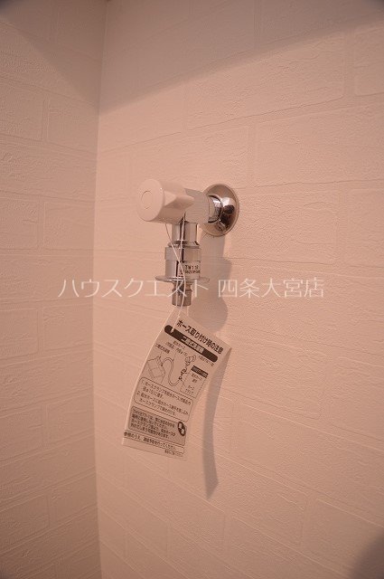 アクアプレイス京都三条朱雀 その他
