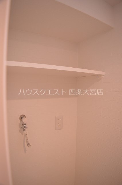 アクアプレイス京都三条朱雀 その他
