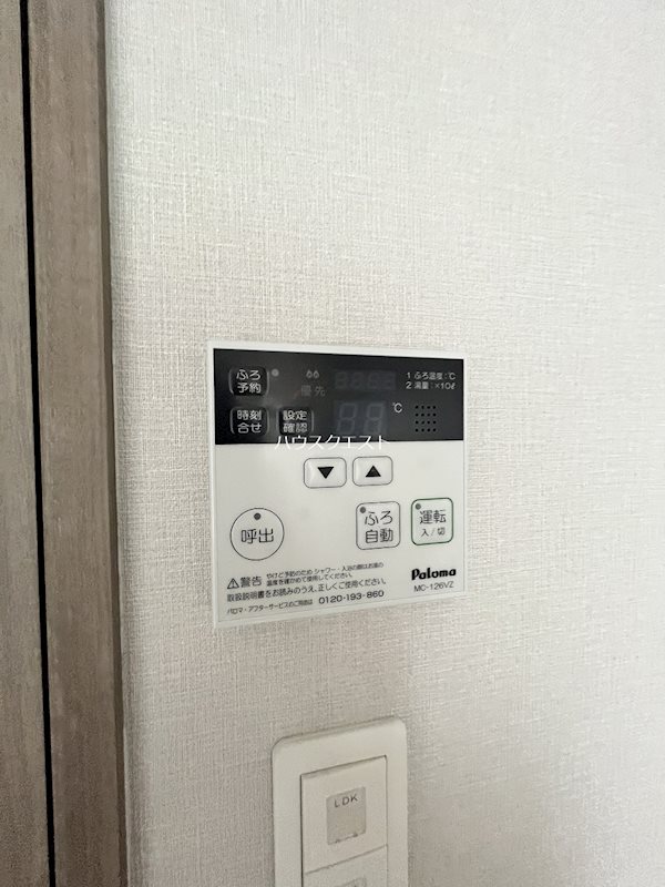 クレアドーレ京都二条 その他設備