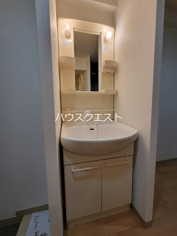 サントゥール御所東 洗面所