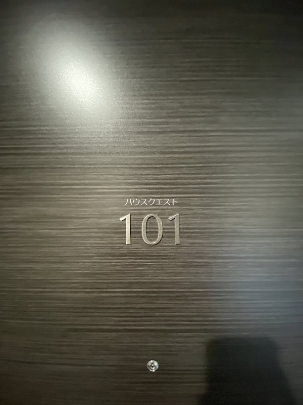 アクシス西京極 その他