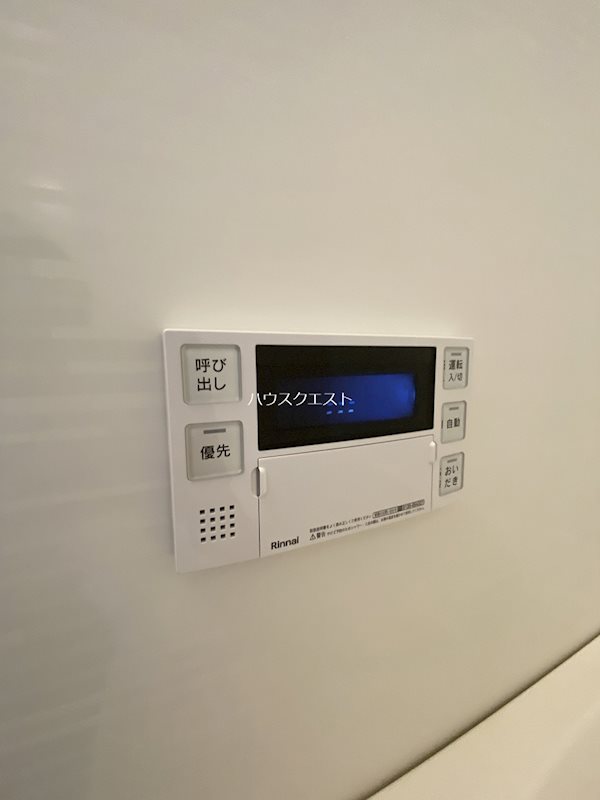 アクシス西京極 眺望