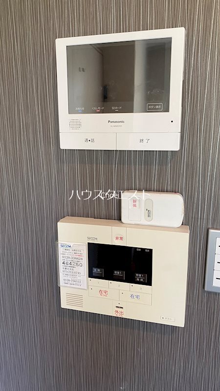 葵橋住宅 セキュリティ