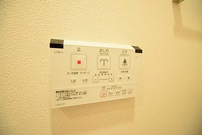 i.レジデンス御所北 その他