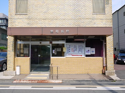 i.レジデンス御所北 内科