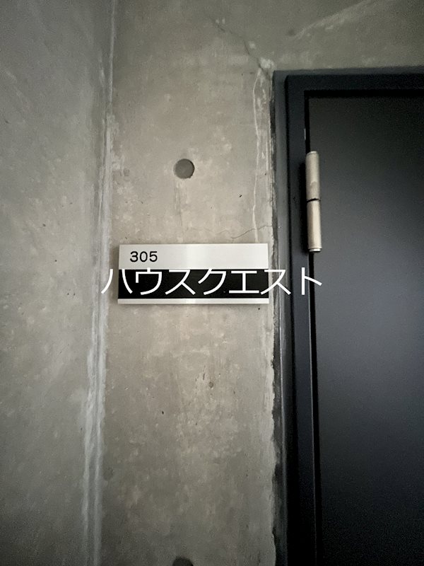 カーサ葵 外観