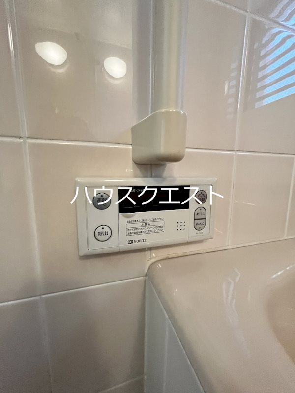 カーサ葵 その他設備