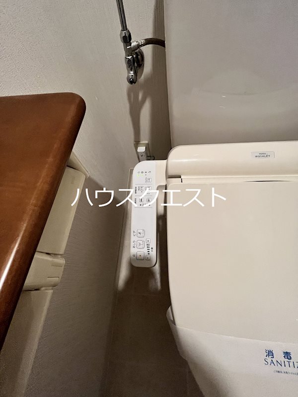 カーサ葵 トイレ