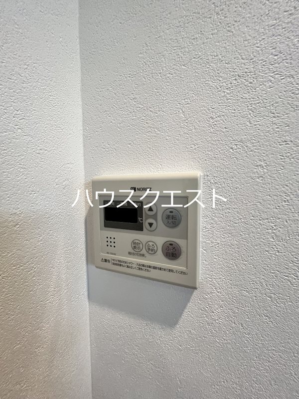 カーサ葵 その他設備