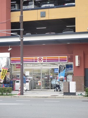 カーサ葵 コンビニ