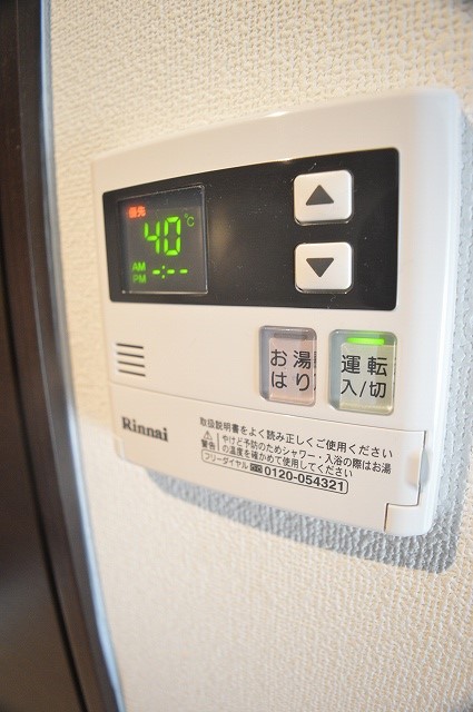 A-mon壬生高樋 その他設備