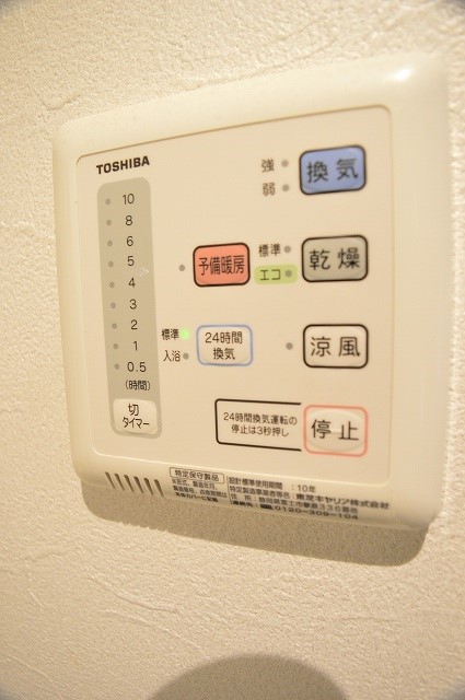A-mon壬生高樋 その他