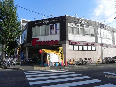 クルミナーレⅣ スーパー